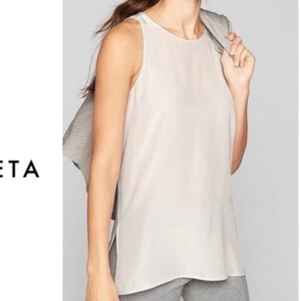 New Women’s Athleta Silk Tank